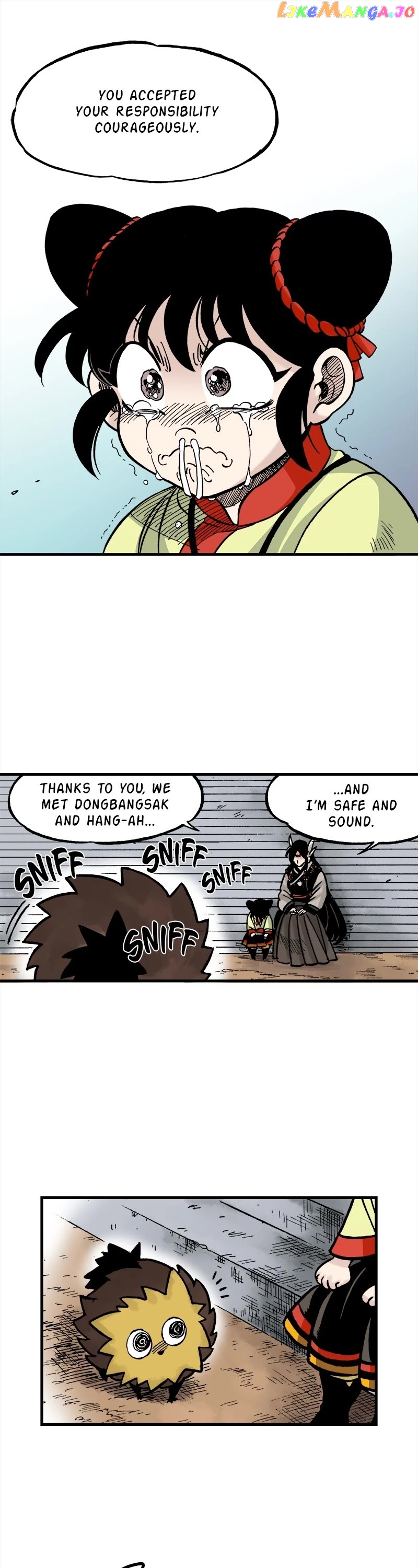 Dong Gun chapter 48 - page 1