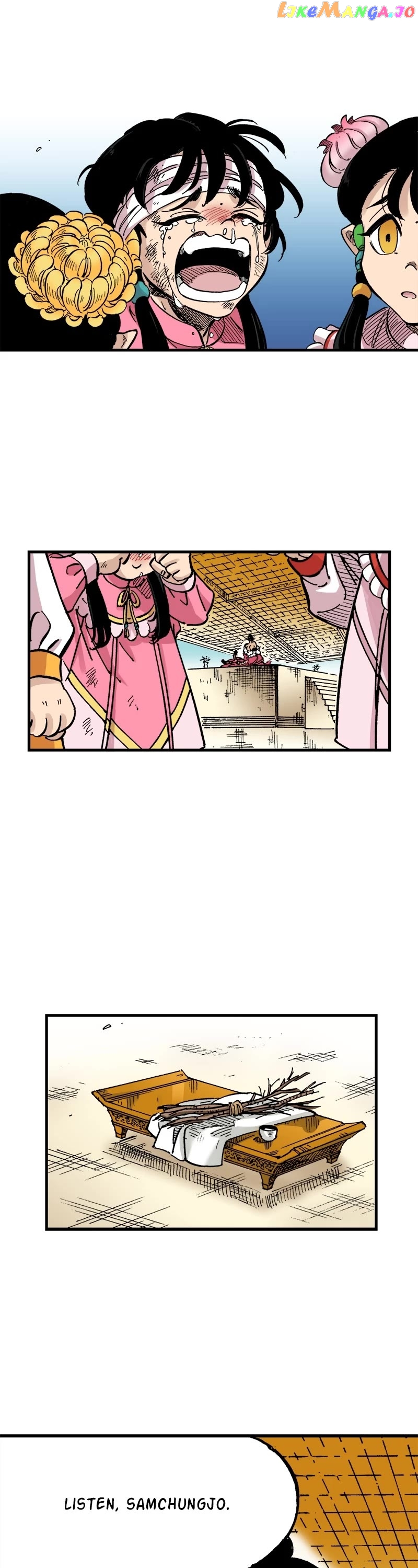Dong Gun chapter 70 - page 12