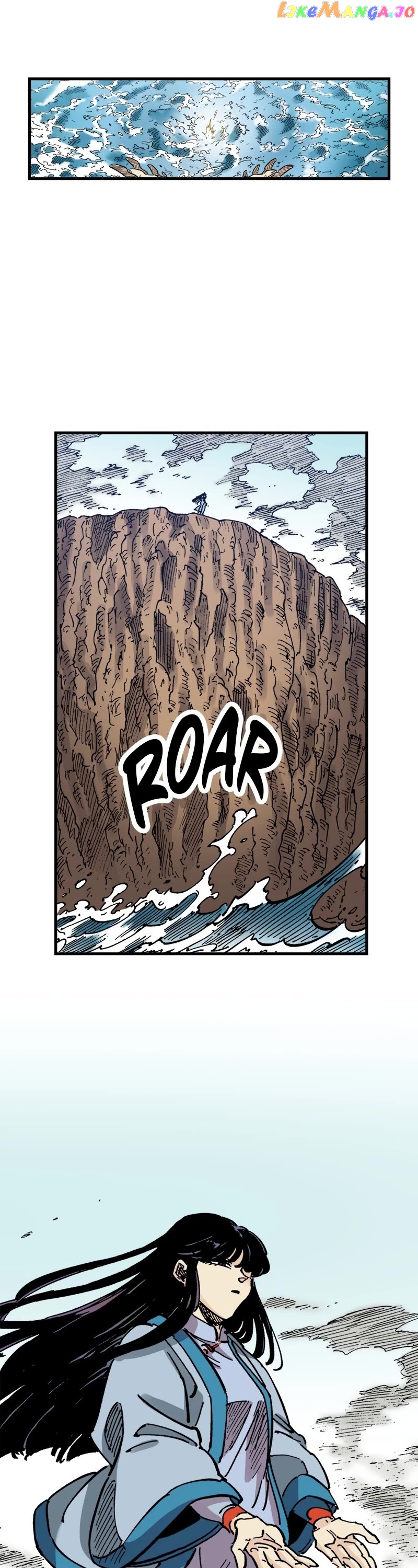 Dong Gun chapter 70 - page 17