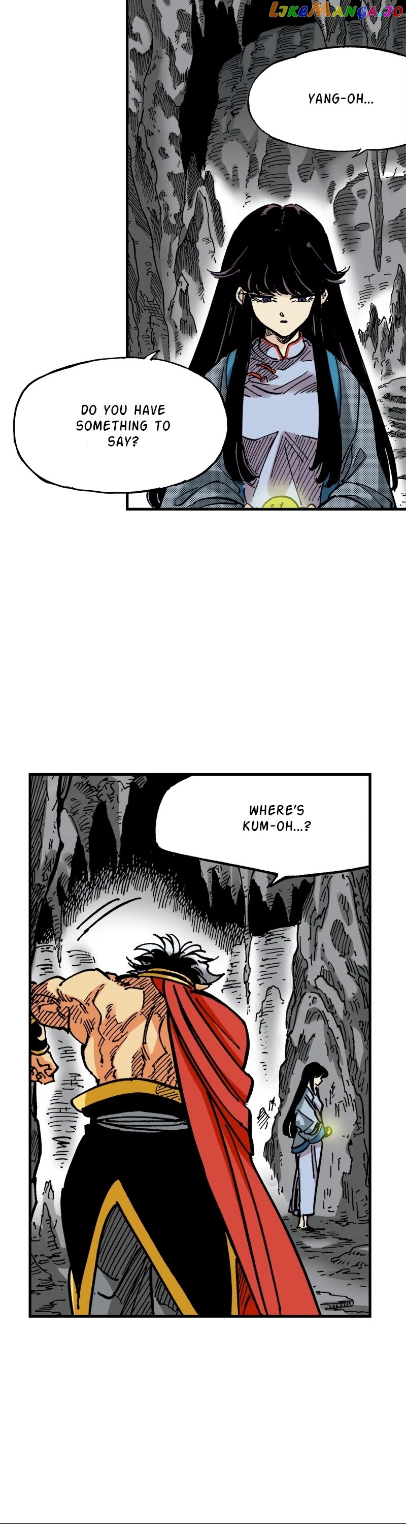 Dong Gun chapter 70 - page 21