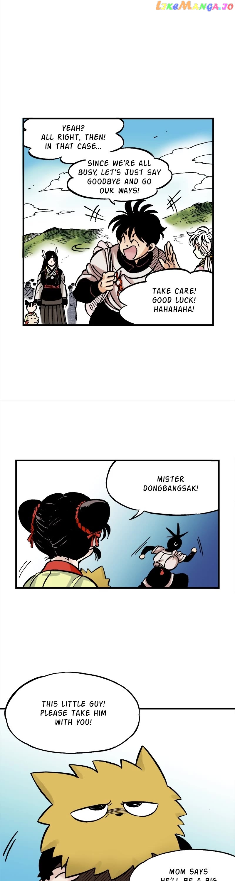 Dong Gun chapter 49 - page 23