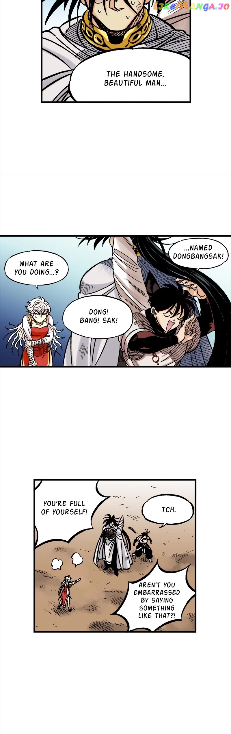 Dong Gun chapter 49 - page 5