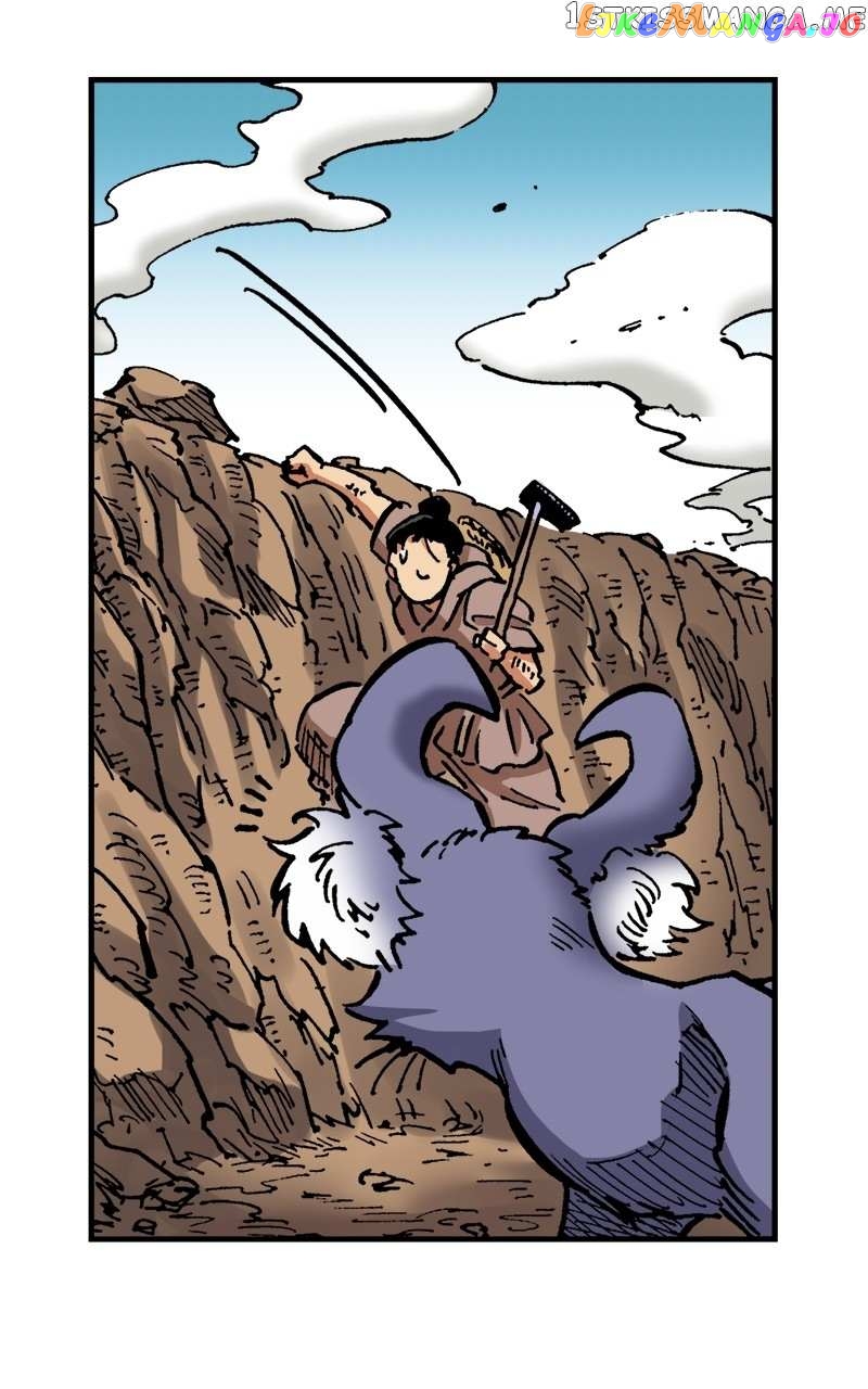 Dong Gun chapter 71 - page 20
