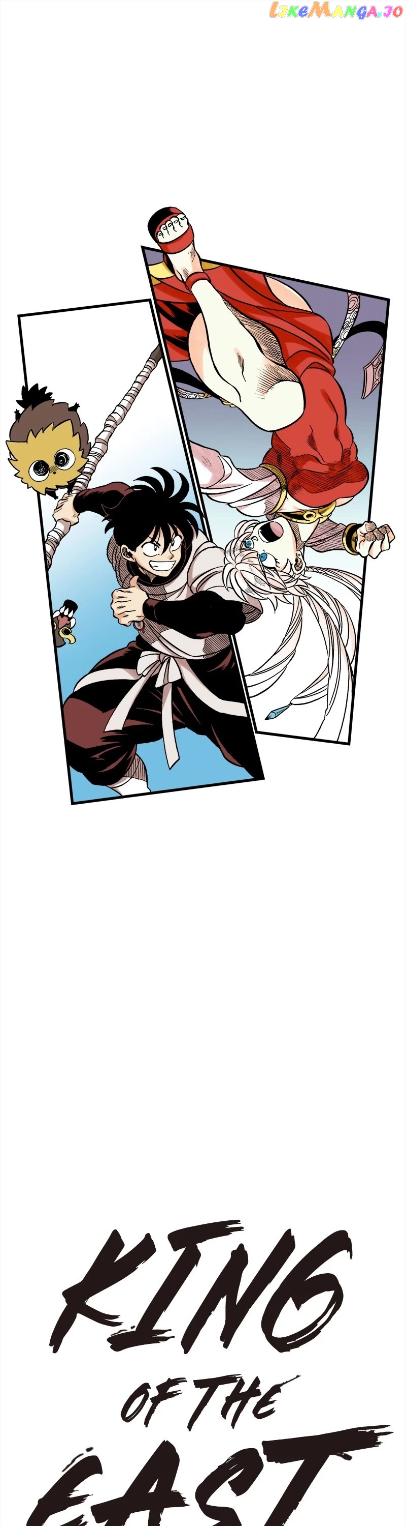 Dong Gun chapter 50 - page 1