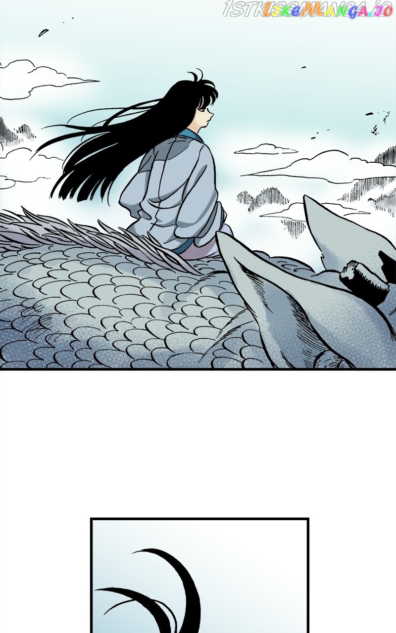 Dong Gun chapter 30 - page 17