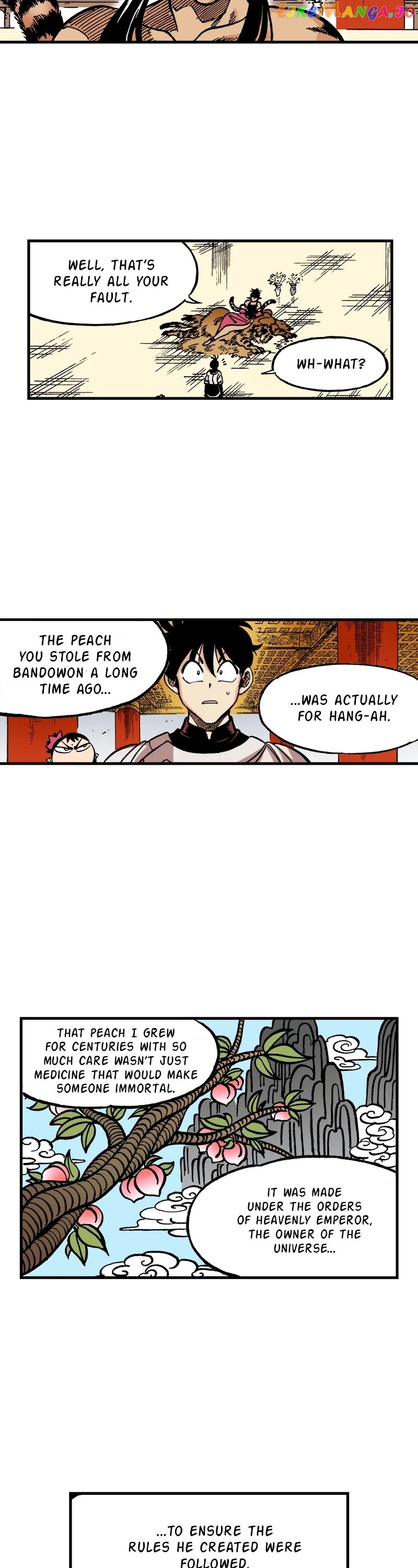 Dong Gun chapter 51 - page 12