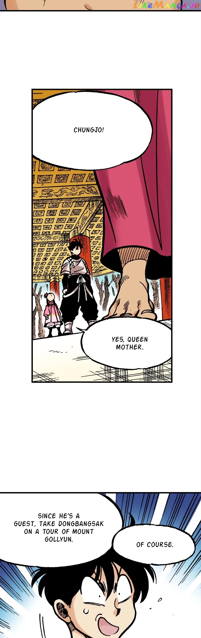 Dong Gun chapter 51 - page 19