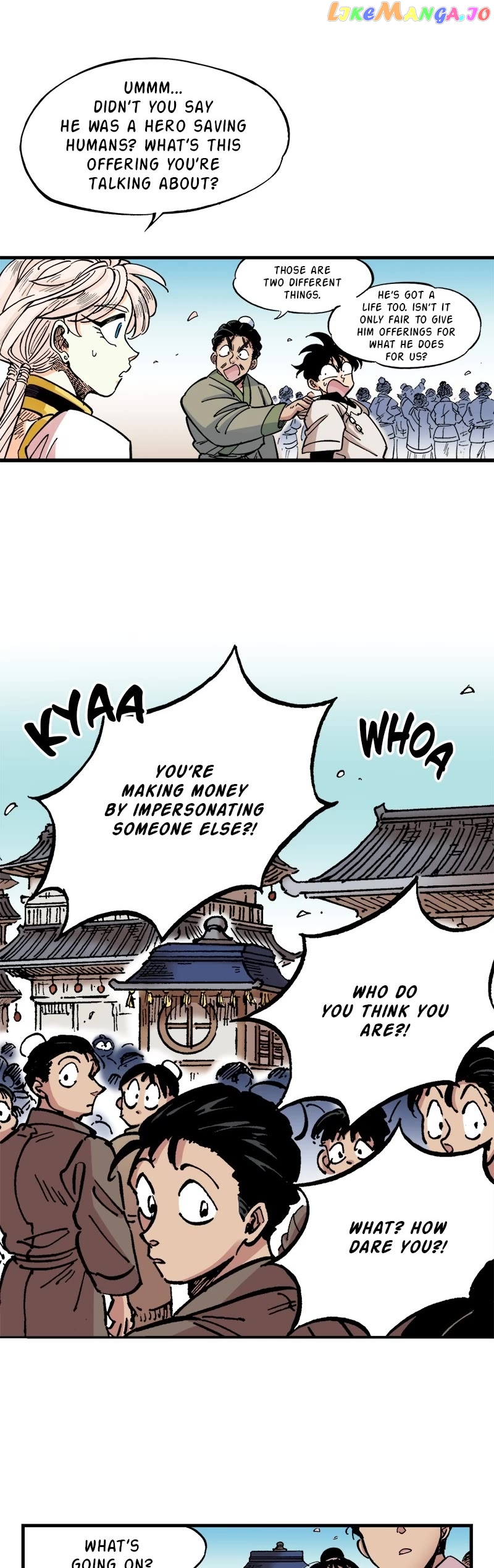 Dong Gun chapter 72 - page 5