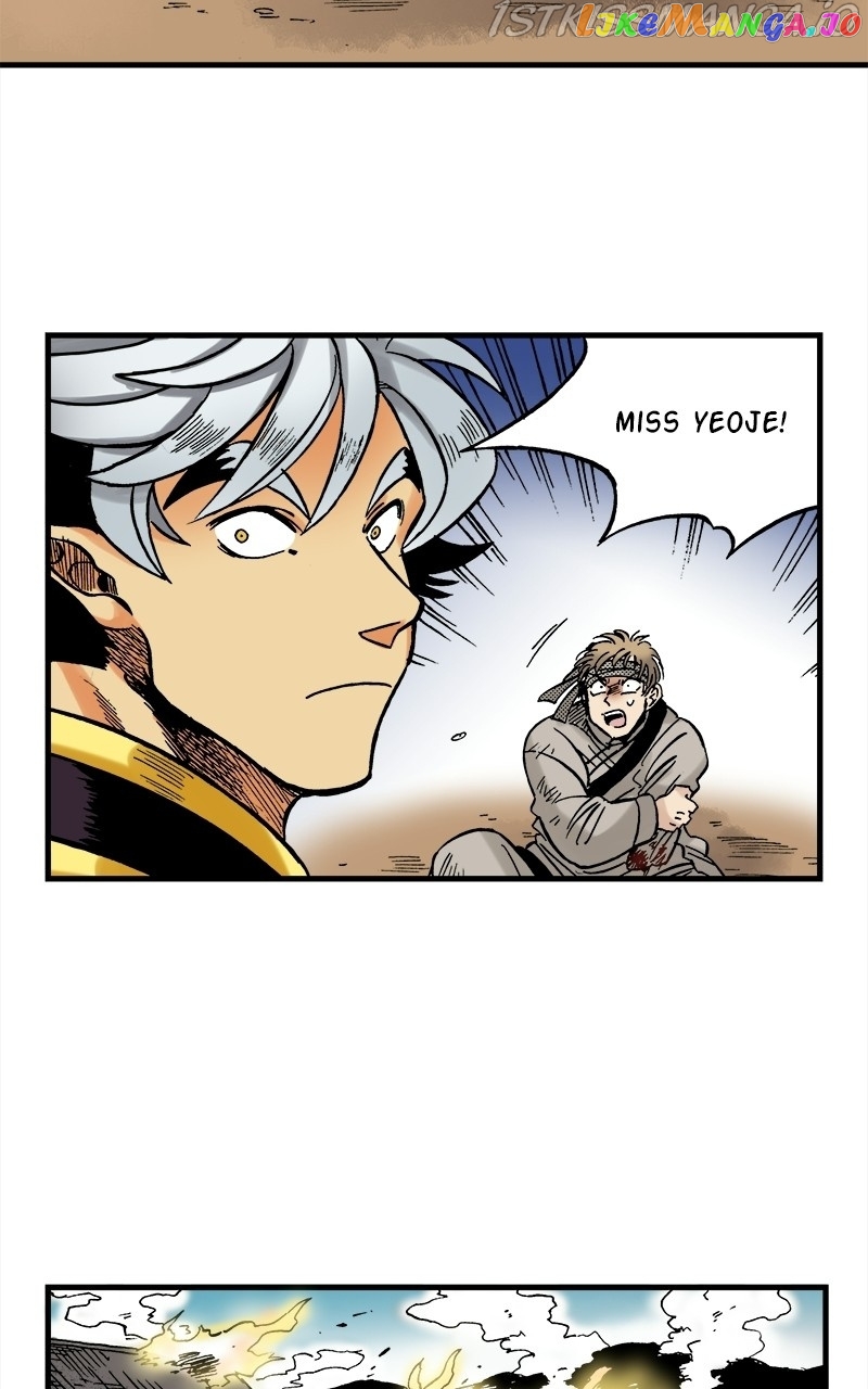 Dong Gun chapter 32 - page 47