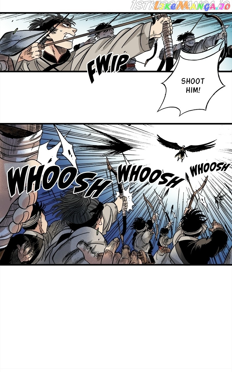 Dong Gun chapter 32 - page 5