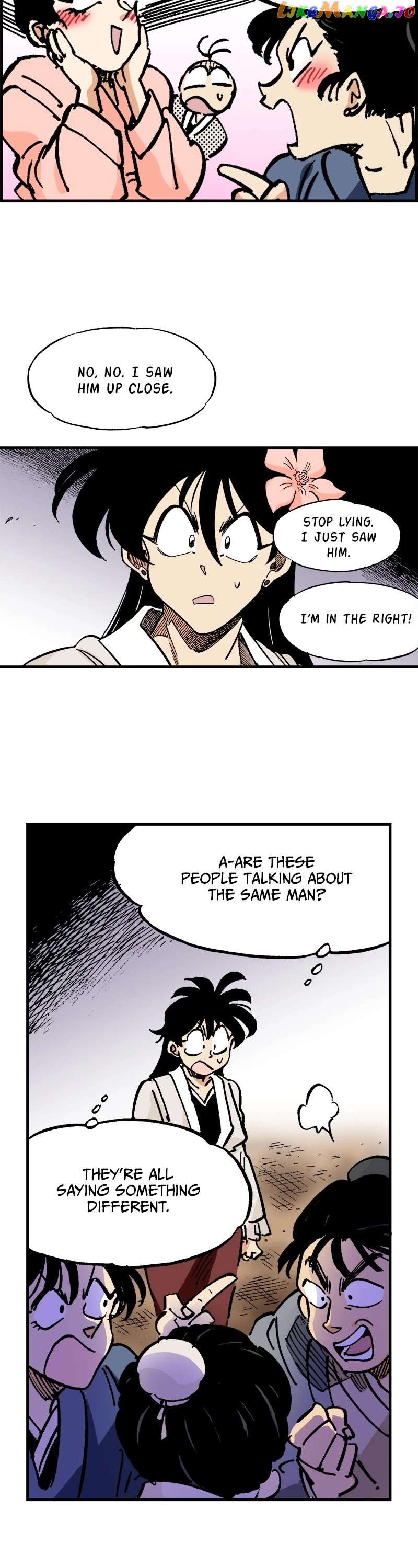 Dong Gun chapter 74 - page 21
