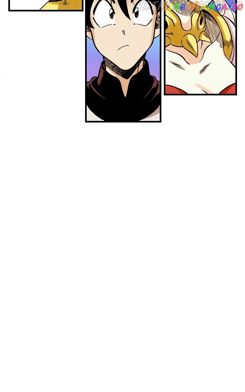 Dong Gun chapter 33 - page 16