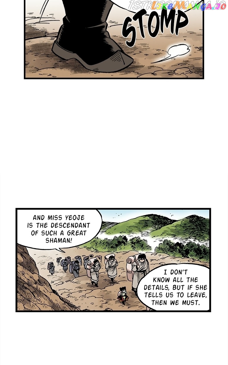 Dong Gun chapter 33 - page 23