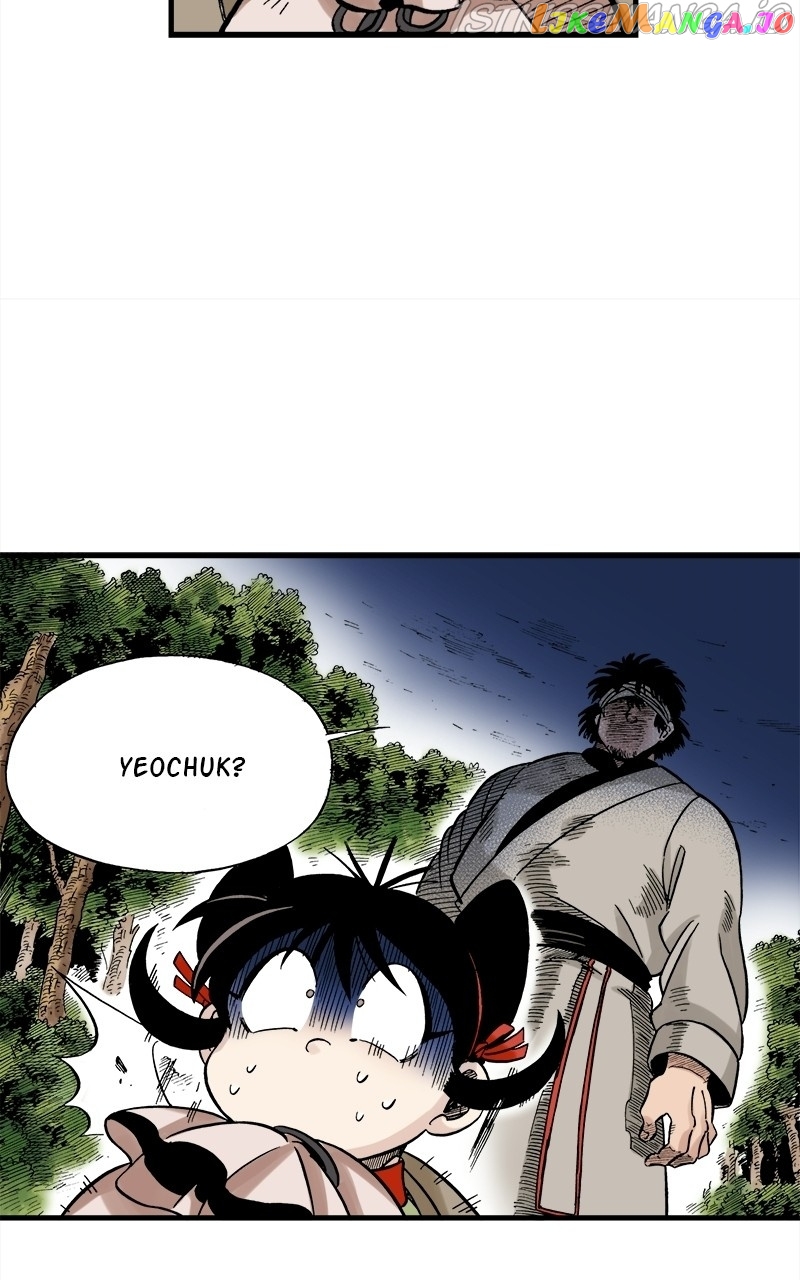 Dong Gun chapter 33 - page 30