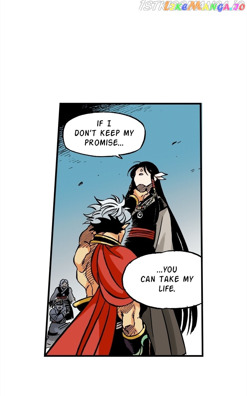 Dong Gun chapter 33 - page 4