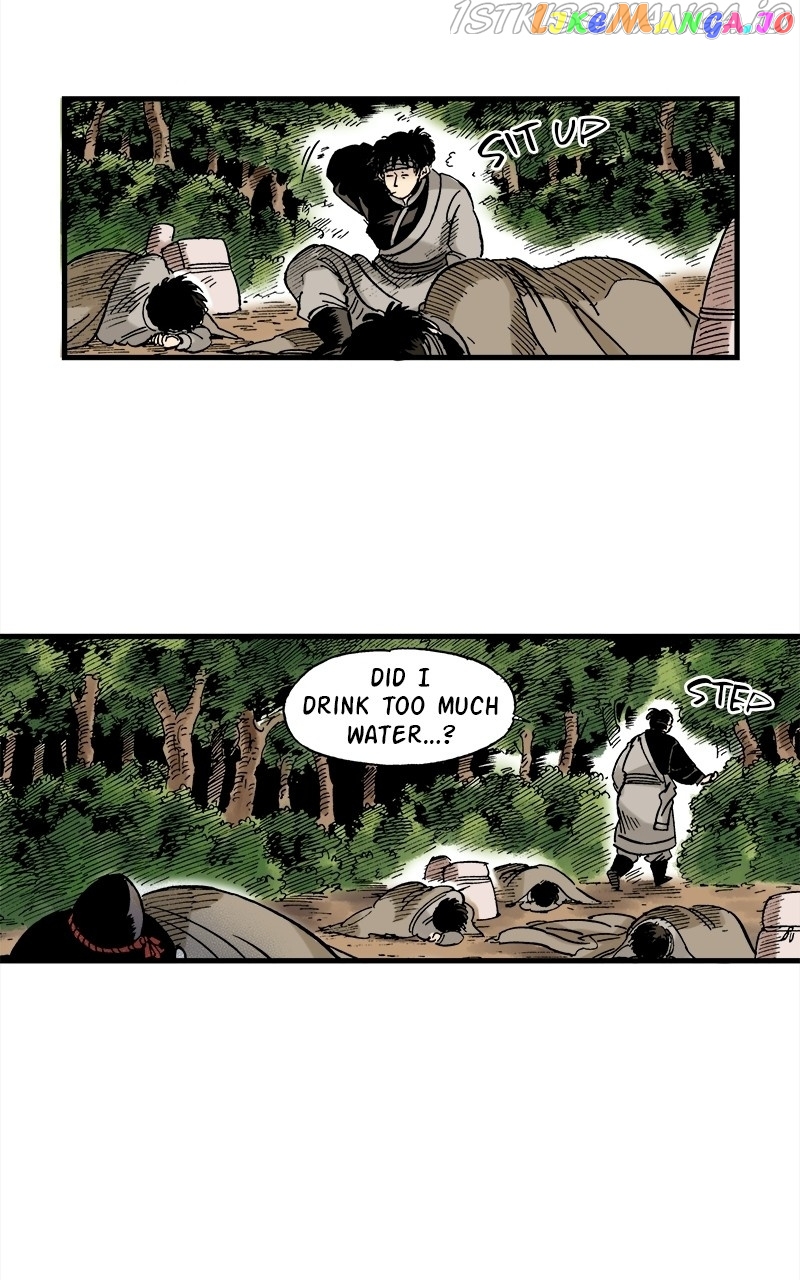 Dong Gun chapter 33 - page 40