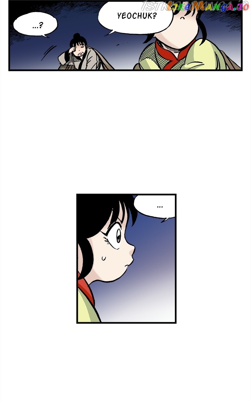 Dong Gun chapter 33 - page 46