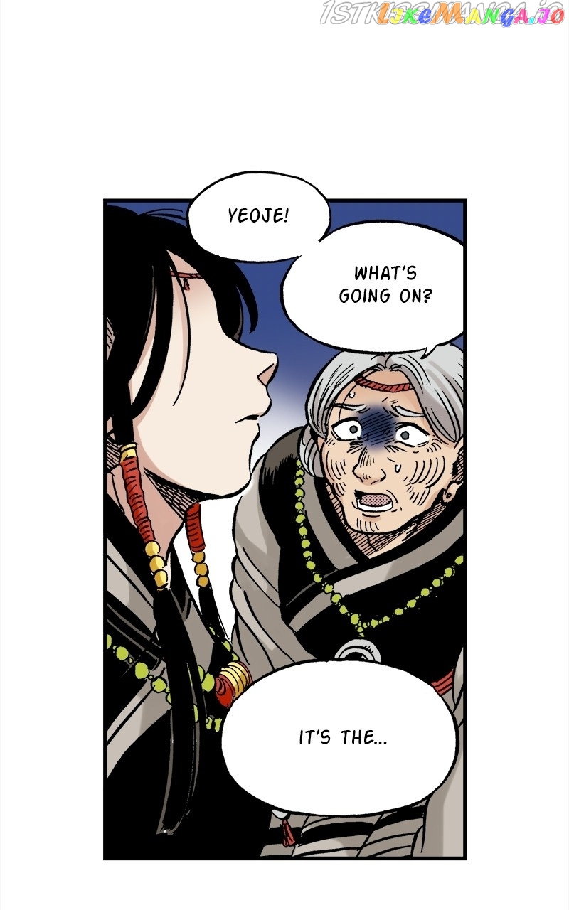 Dong Gun chapter 33 - page 9