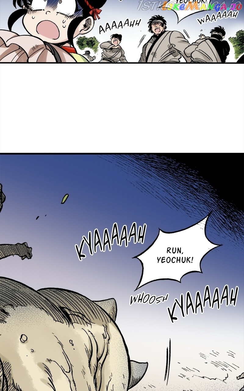 Dong Gun chapter 34 - page 7
