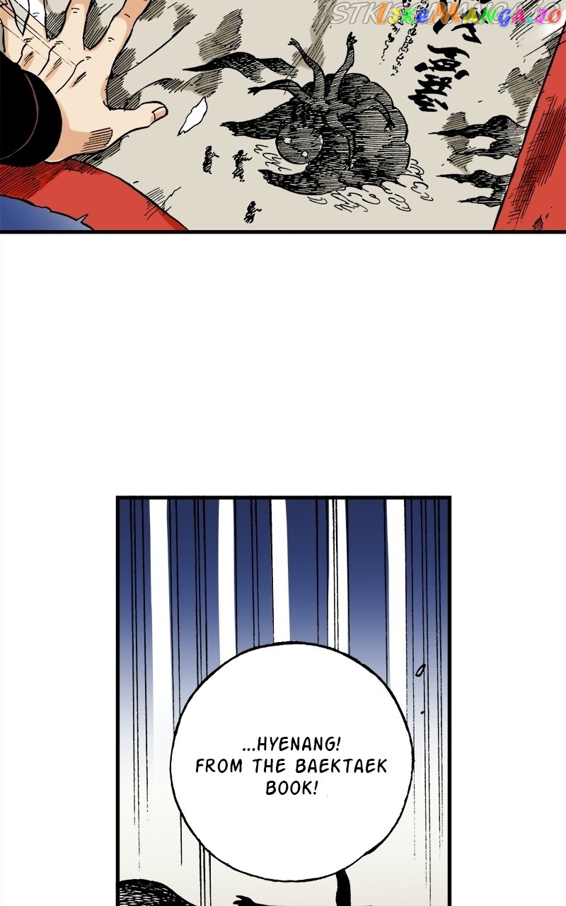 Dong Gun chapter 35 - page 3