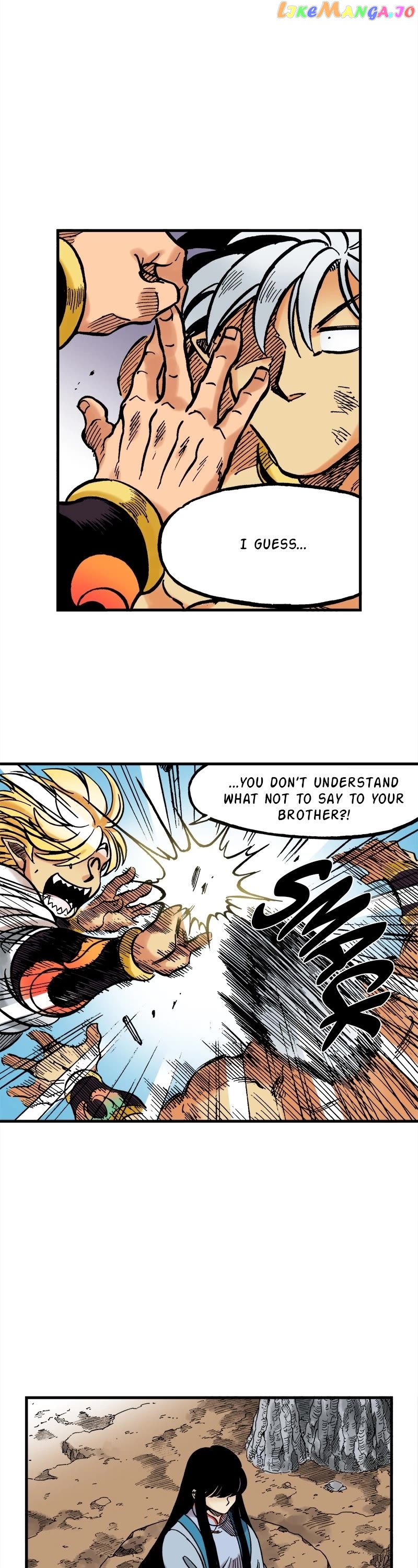 Dong Gun chapter 53 - page 2