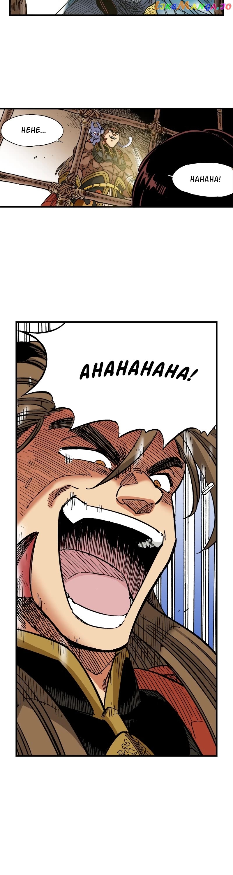 Dong Gun chapter 75 - page 3
