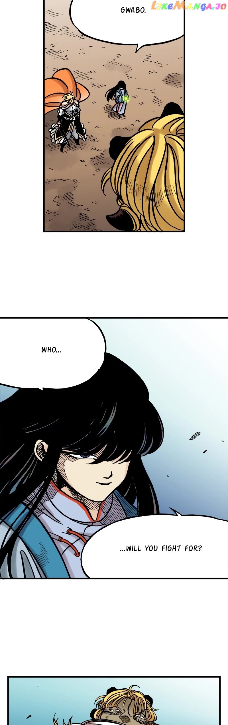 Dong Gun chapter 54 - page 20