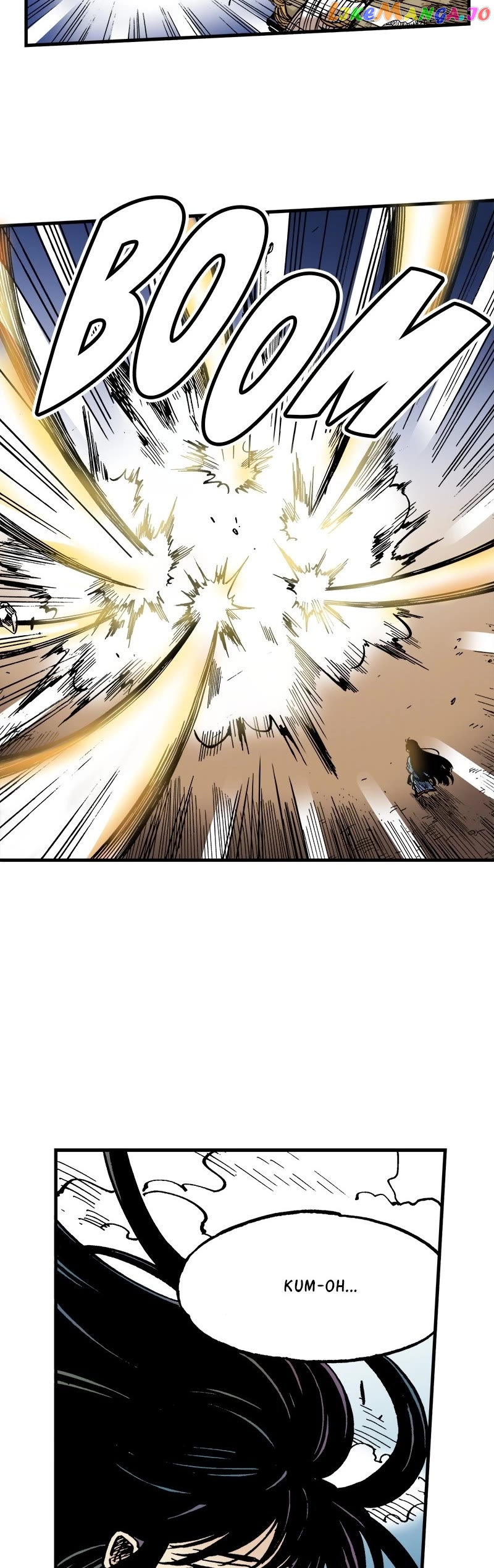 Dong Gun chapter 54 - page 5