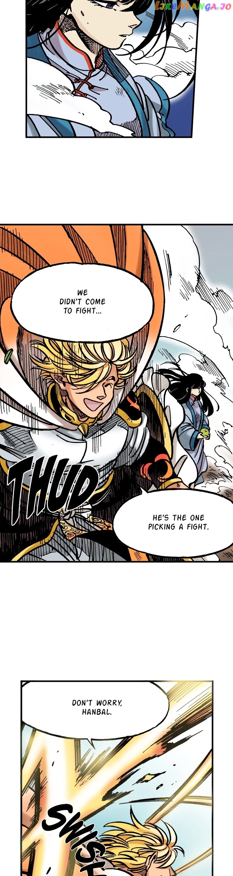 Dong Gun chapter 54 - page 6