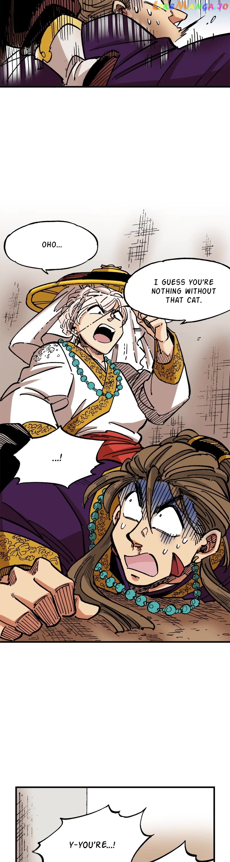 Dong Gun chapter 76 - page 22