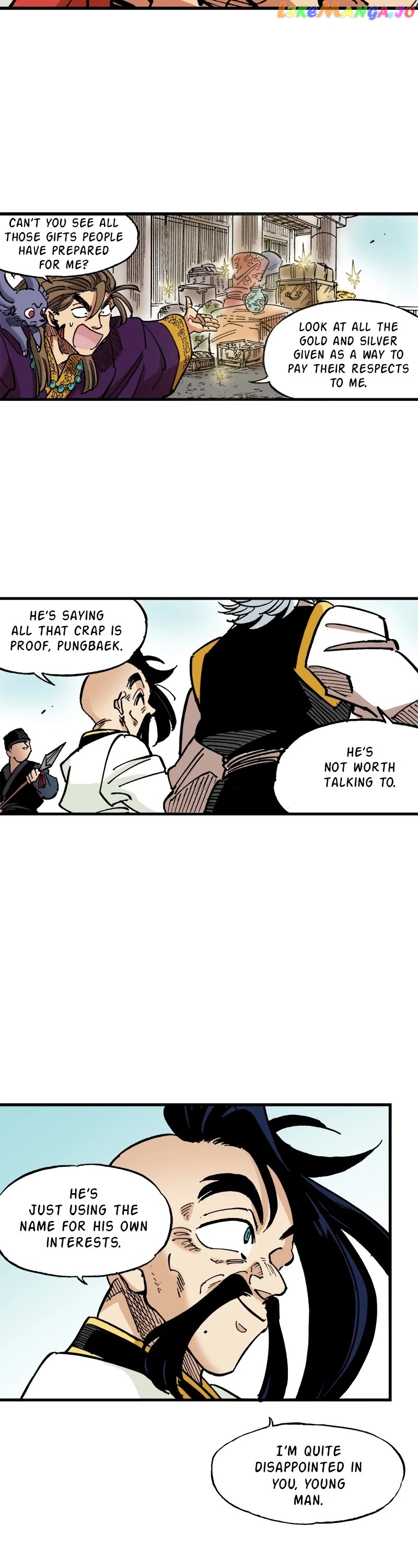 Dong Gun chapter 76 - page 6