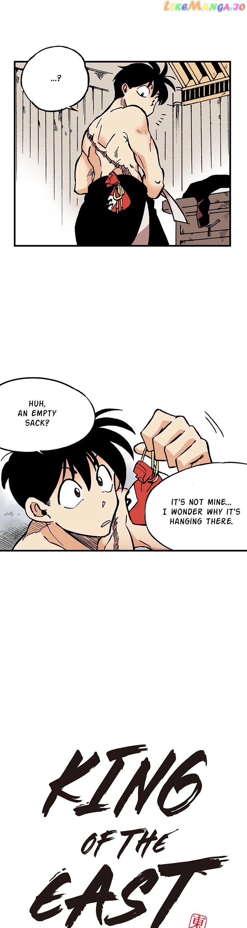 Dong Gun chapter 7 - page 1
