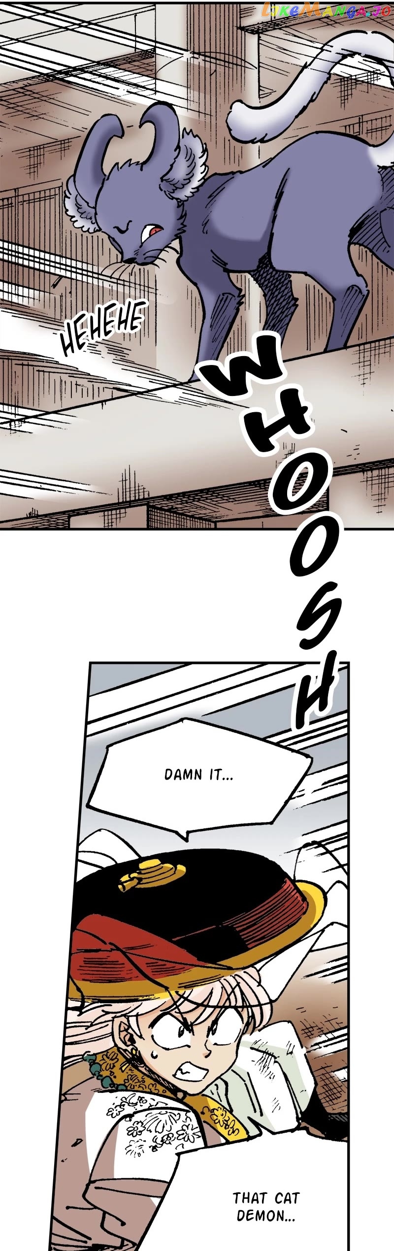 Dong Gun chapter 77 - page 5