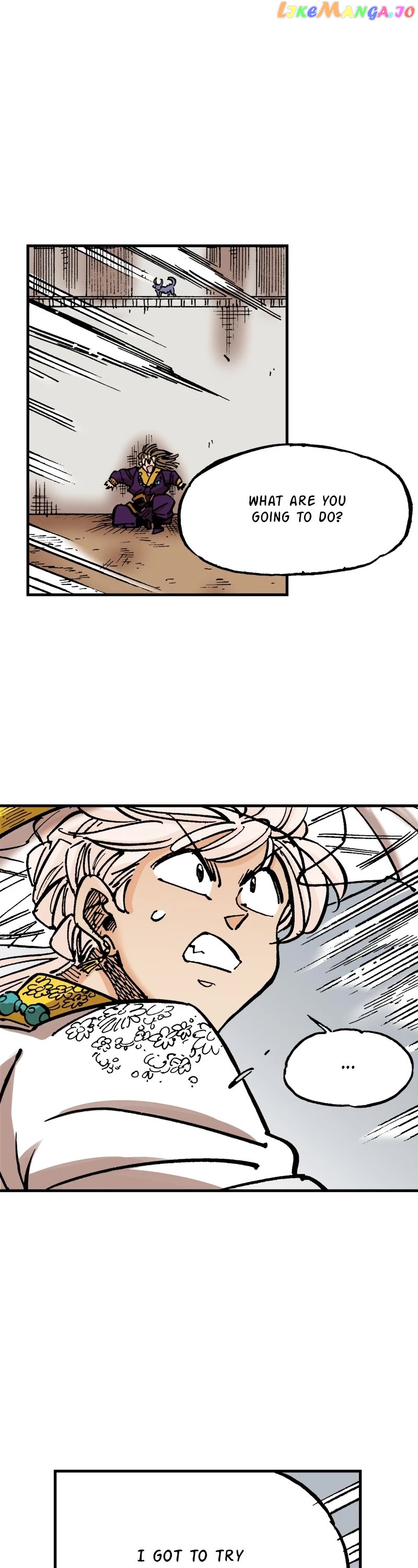 Dong Gun chapter 77 - page 7