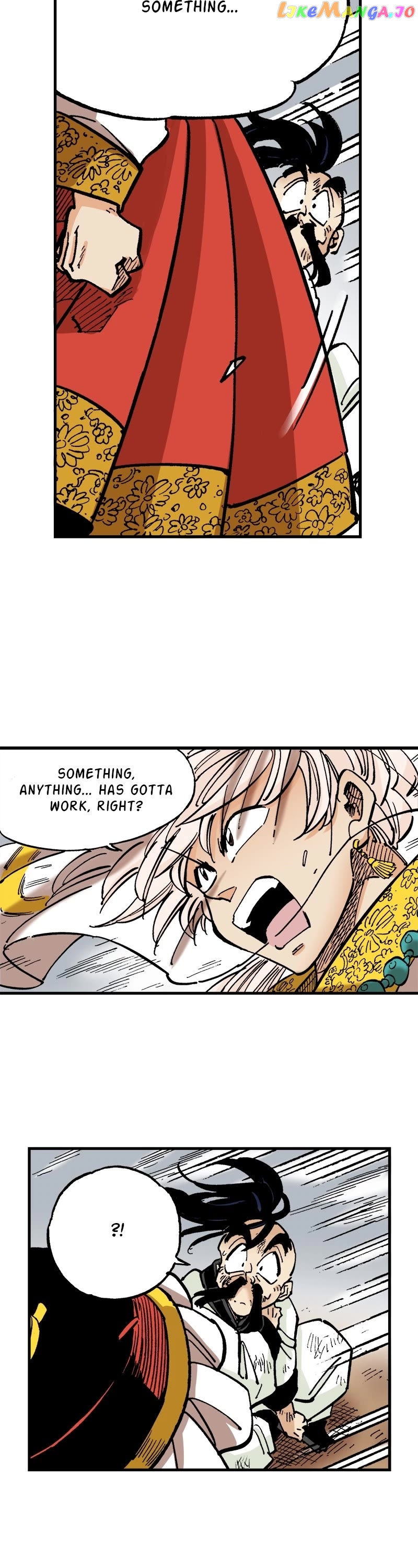 Dong Gun chapter 77 - page 8