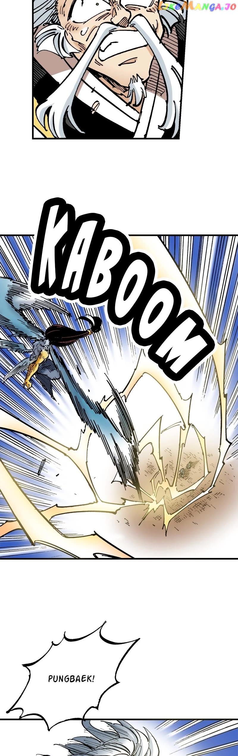 Dong Gun chapter 78 - page 5
