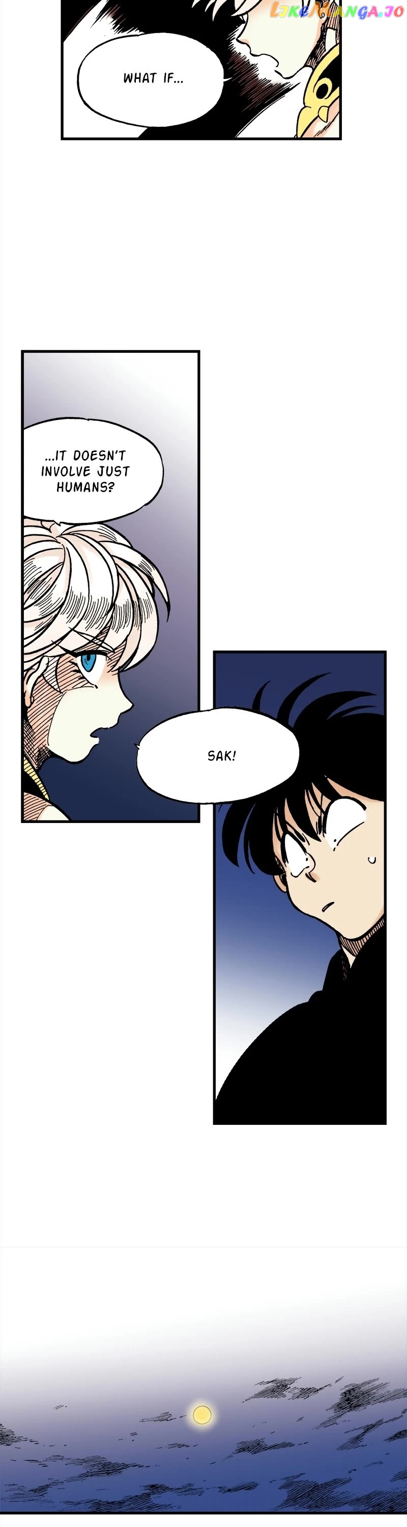 Dong Gun chapter 39 - page 2