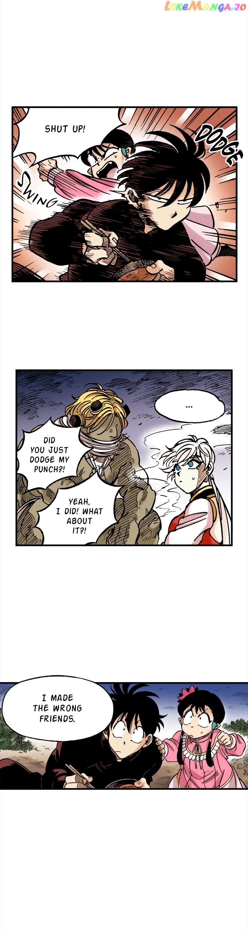 Dong Gun chapter 57 - page 17