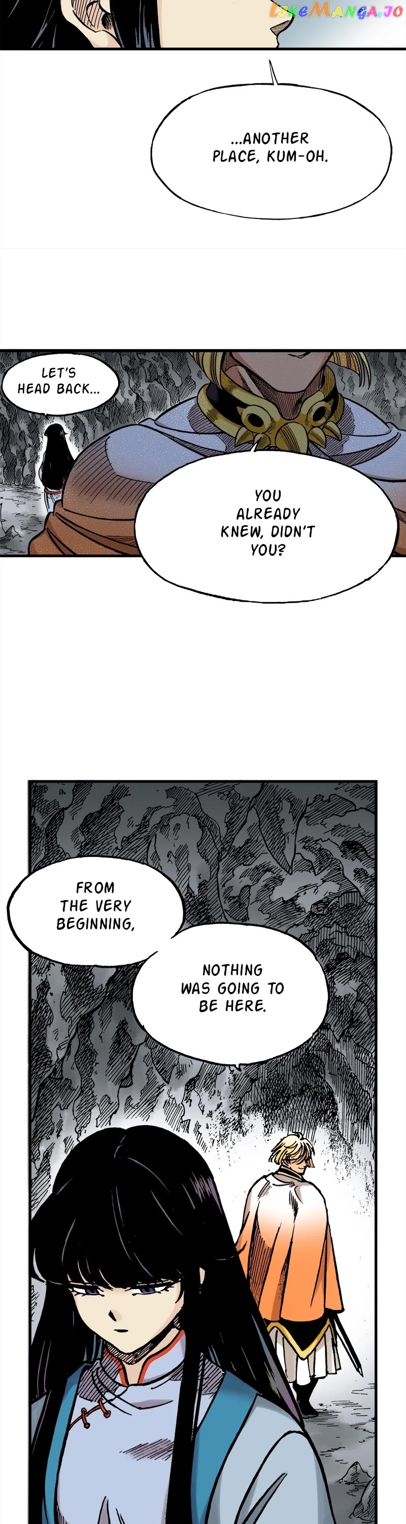 Dong Gun chapter 57 - page 2
