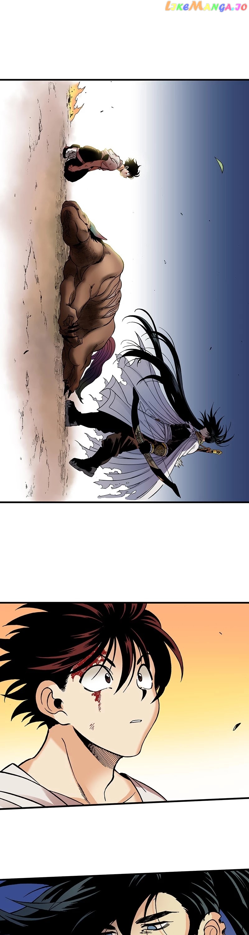 Dong Gun chapter 9 - page 1