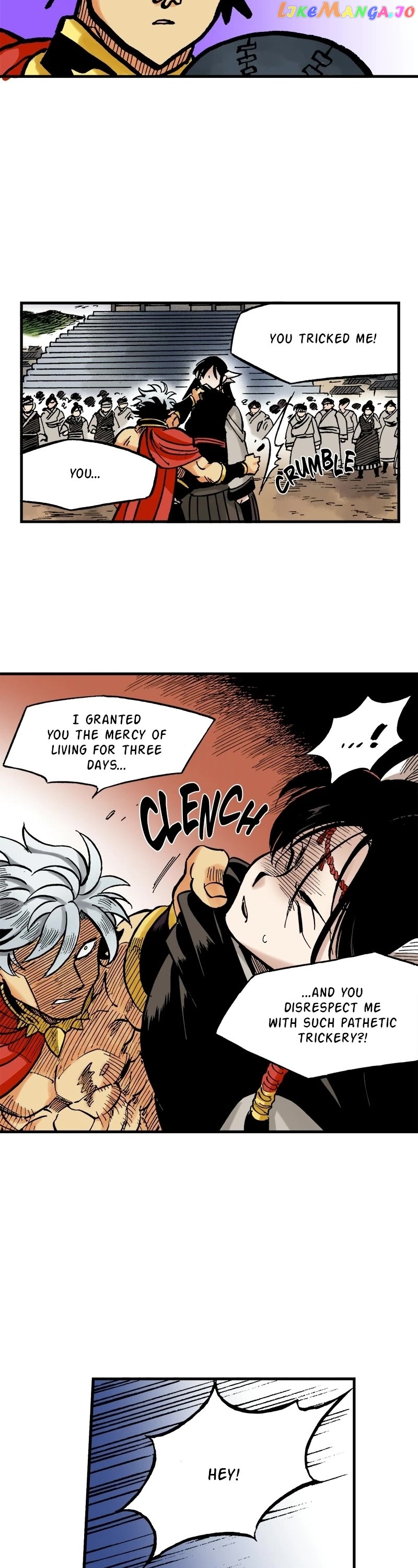 Dong Gun chapter 40 - page 3