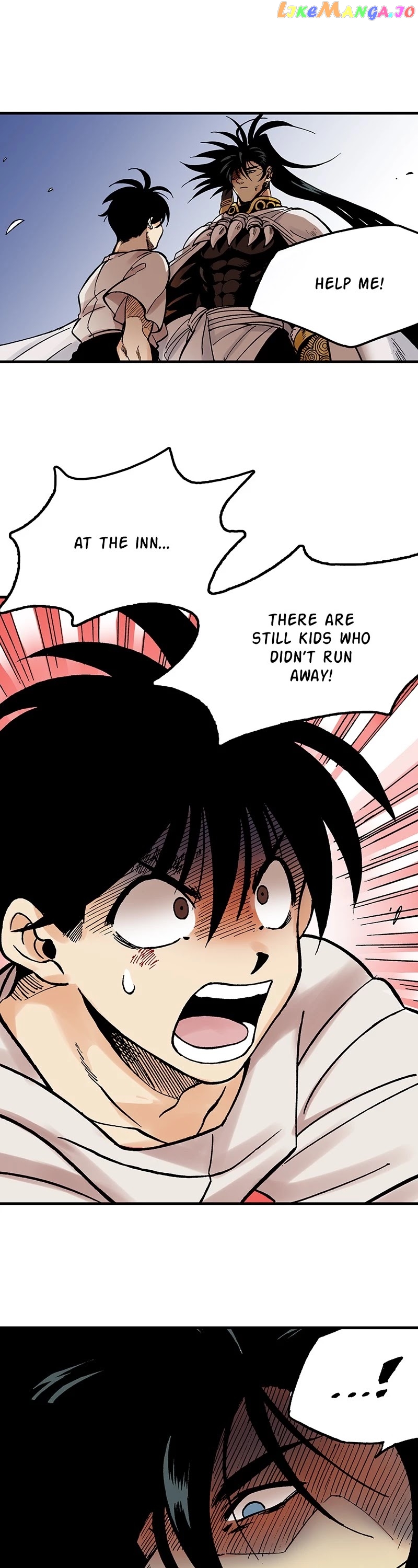 Dong Gun chapter 10 - page 1