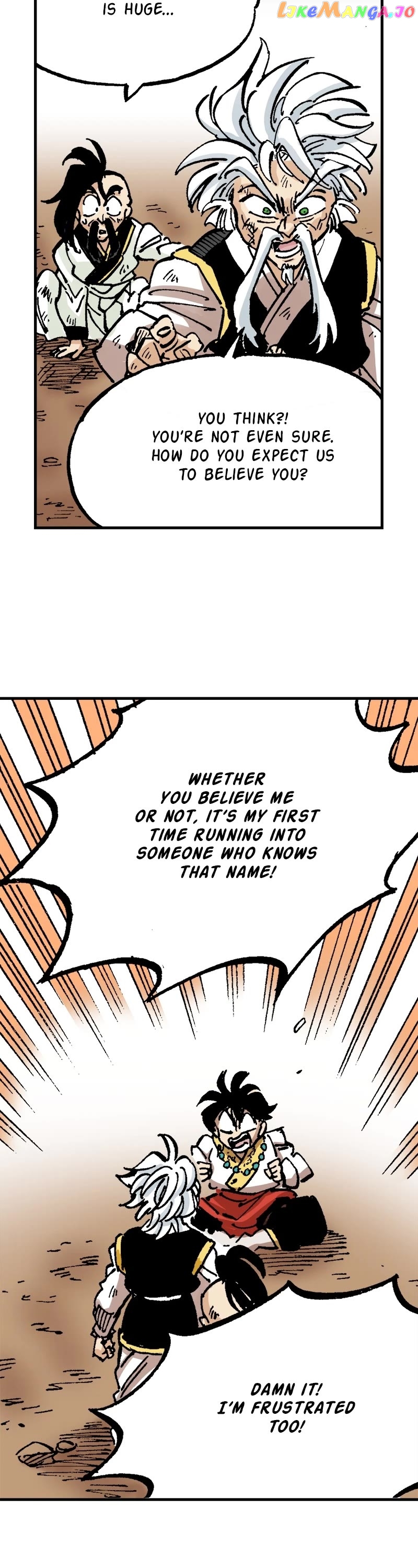 Dong Gun chapter 80 - page 7