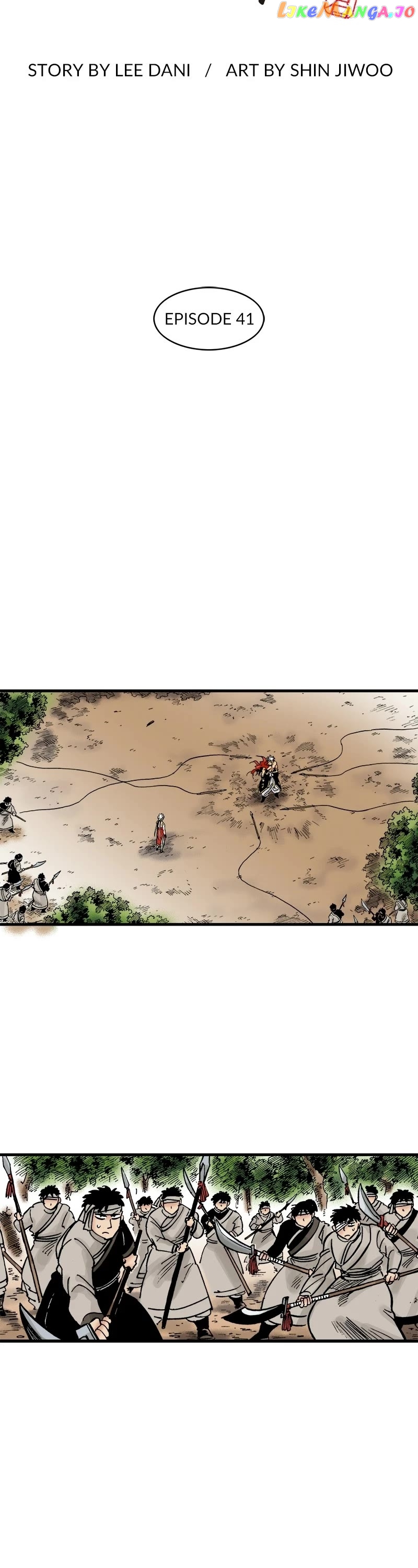 Dong Gun chapter 41 - page 2