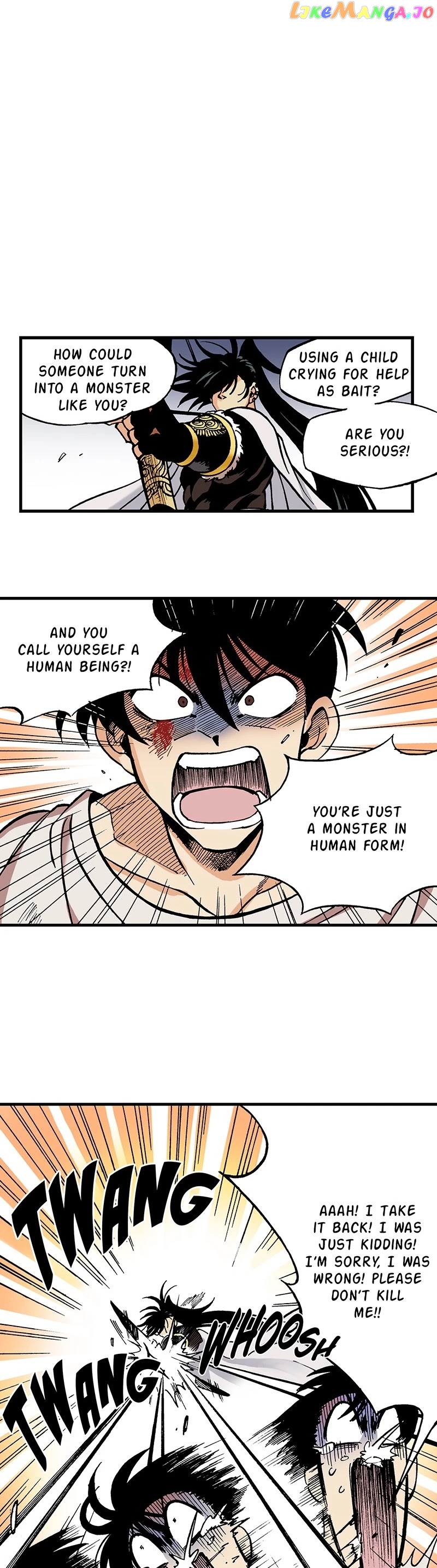 Dong Gun chapter 11 - page 4