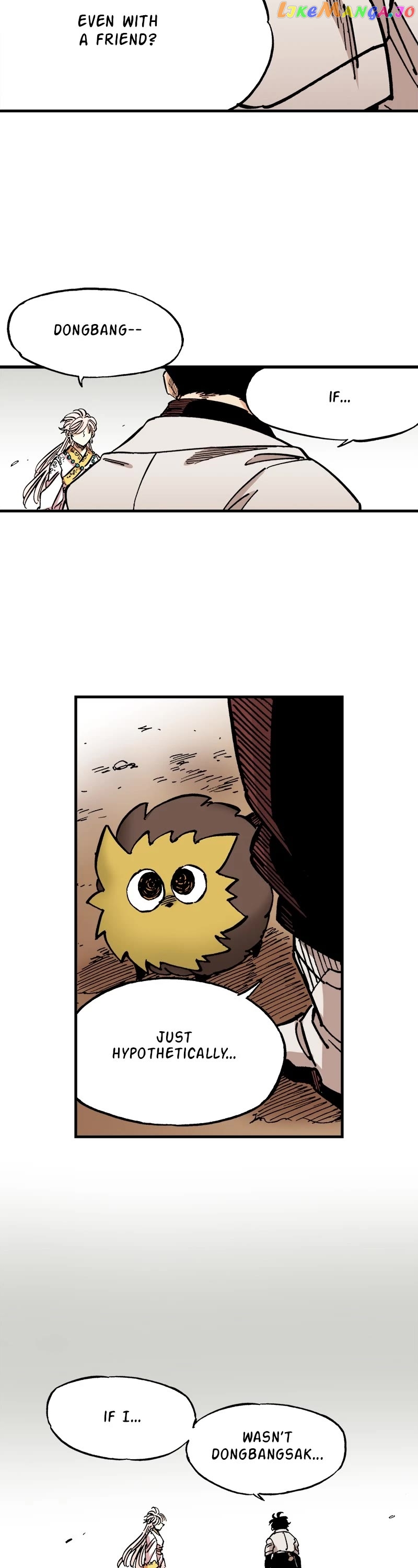 Dong Gun chapter 81 - page 6