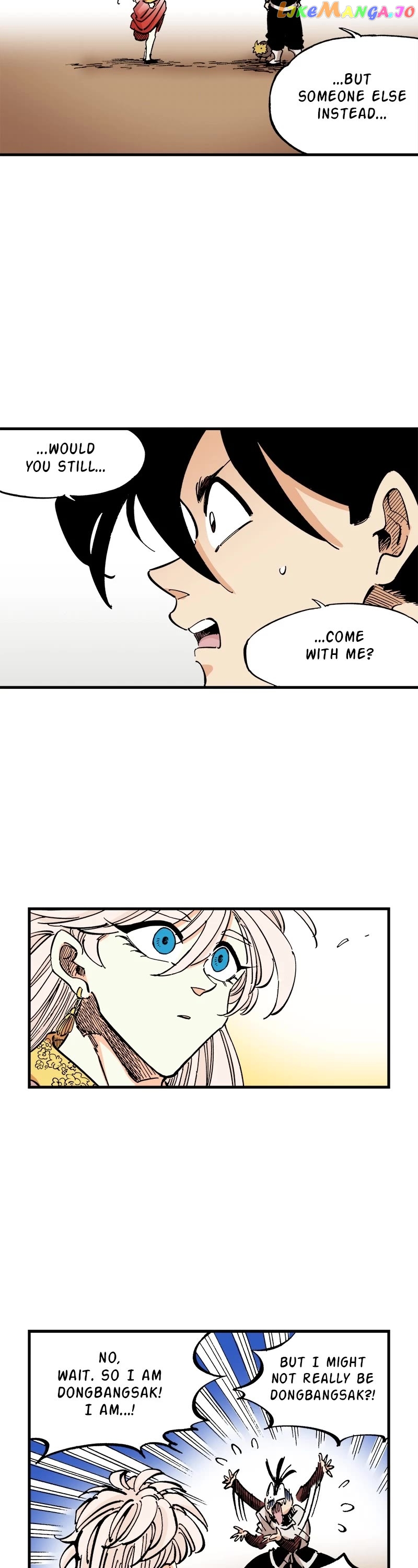 Dong Gun chapter 81 - page 7