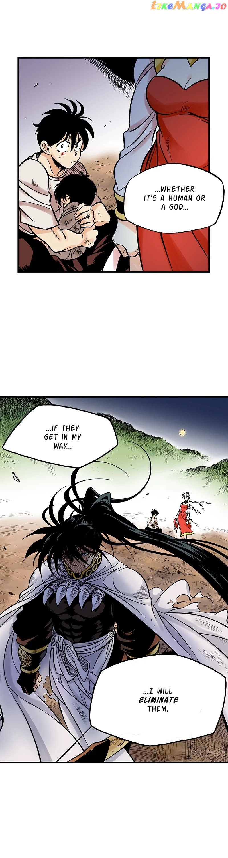 Dong Gun chapter 12 - page 1