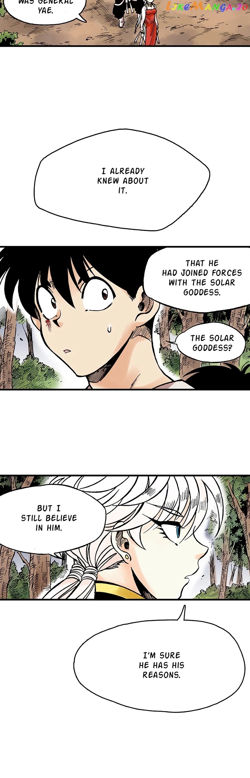 Dong Gun chapter 12 - page 7