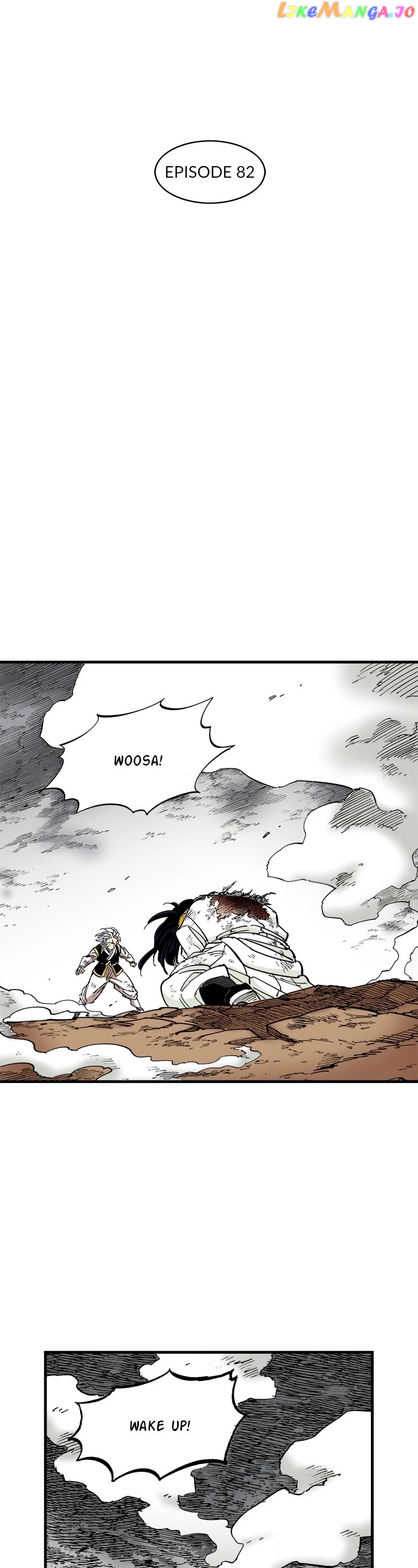 Dong Gun chapter 82 - page 2